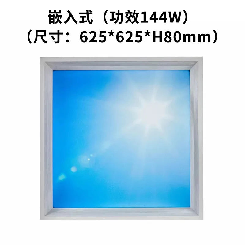 Blue ceiling light minimalist sky led lights square panel light for bedroom indoor Kids room lamp semi flush mount ceiling light